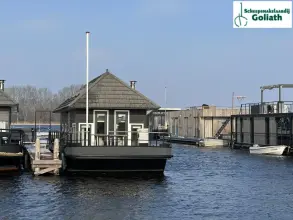 Thumbnail von プリンスホームシップ 1350 ブリーズ