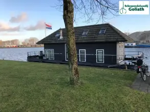 Thumbnail von プリンスホームシップ 1350 ブリーズ