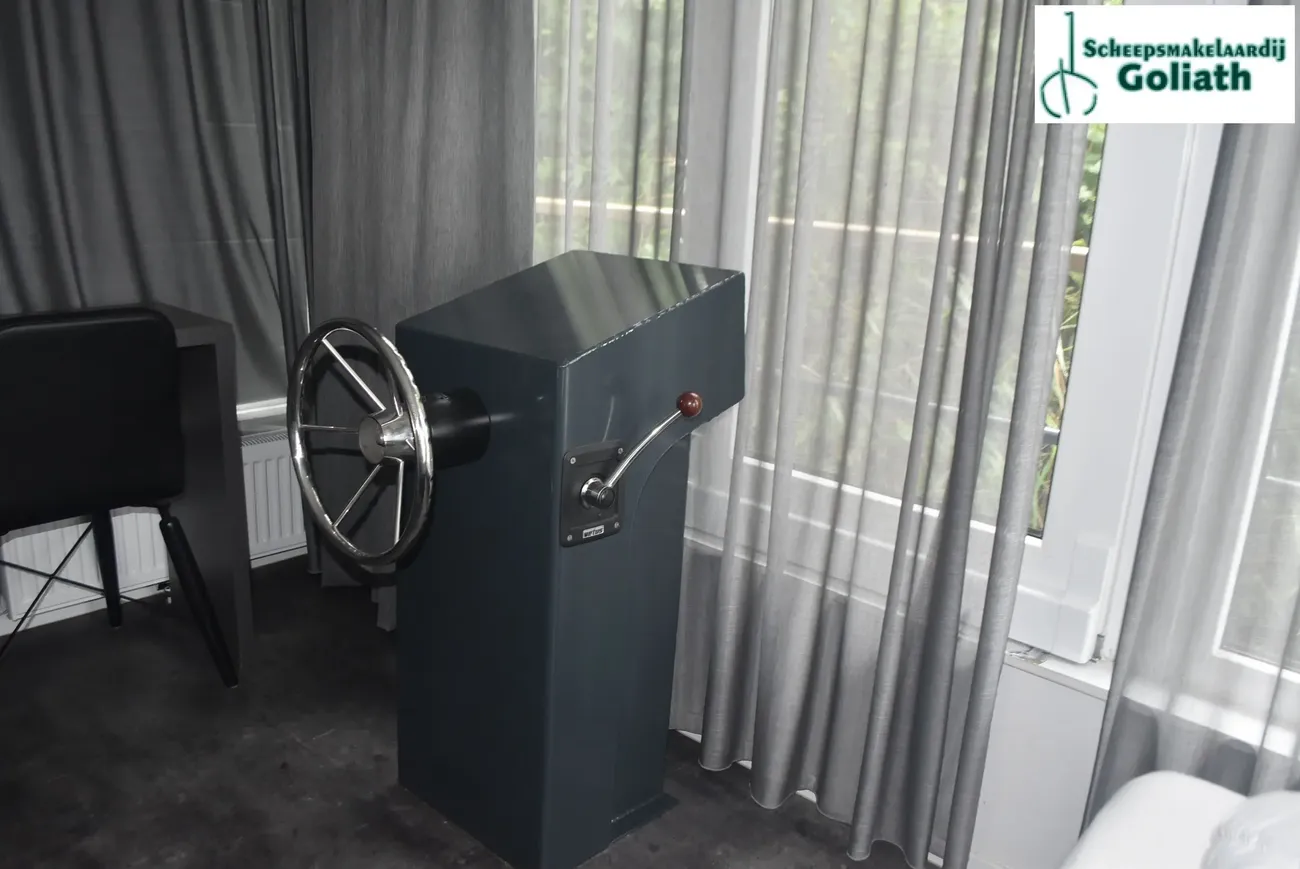 Thumbnail von アクアバイブ 1500