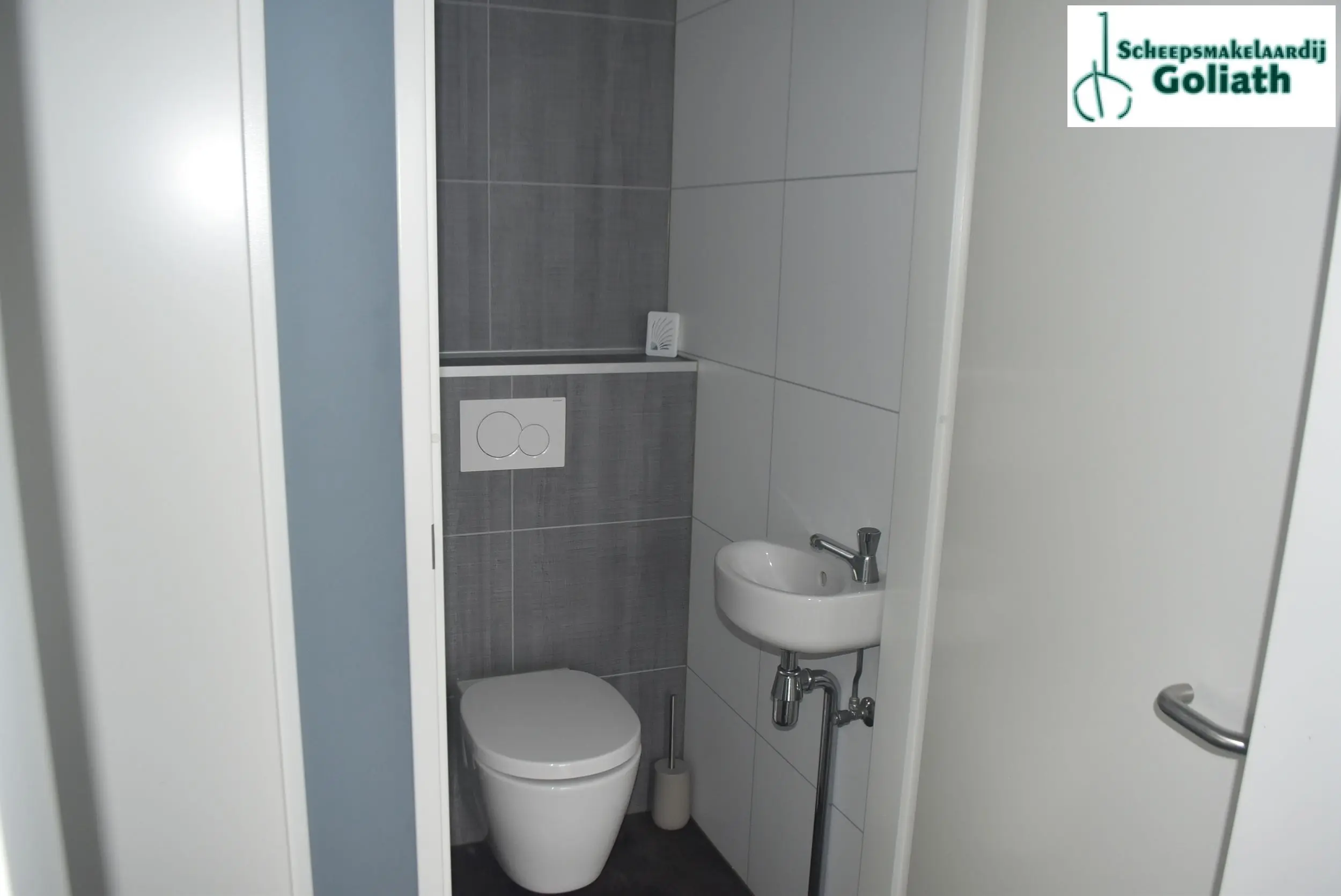 Thumbnail von アクアバイブ 1500