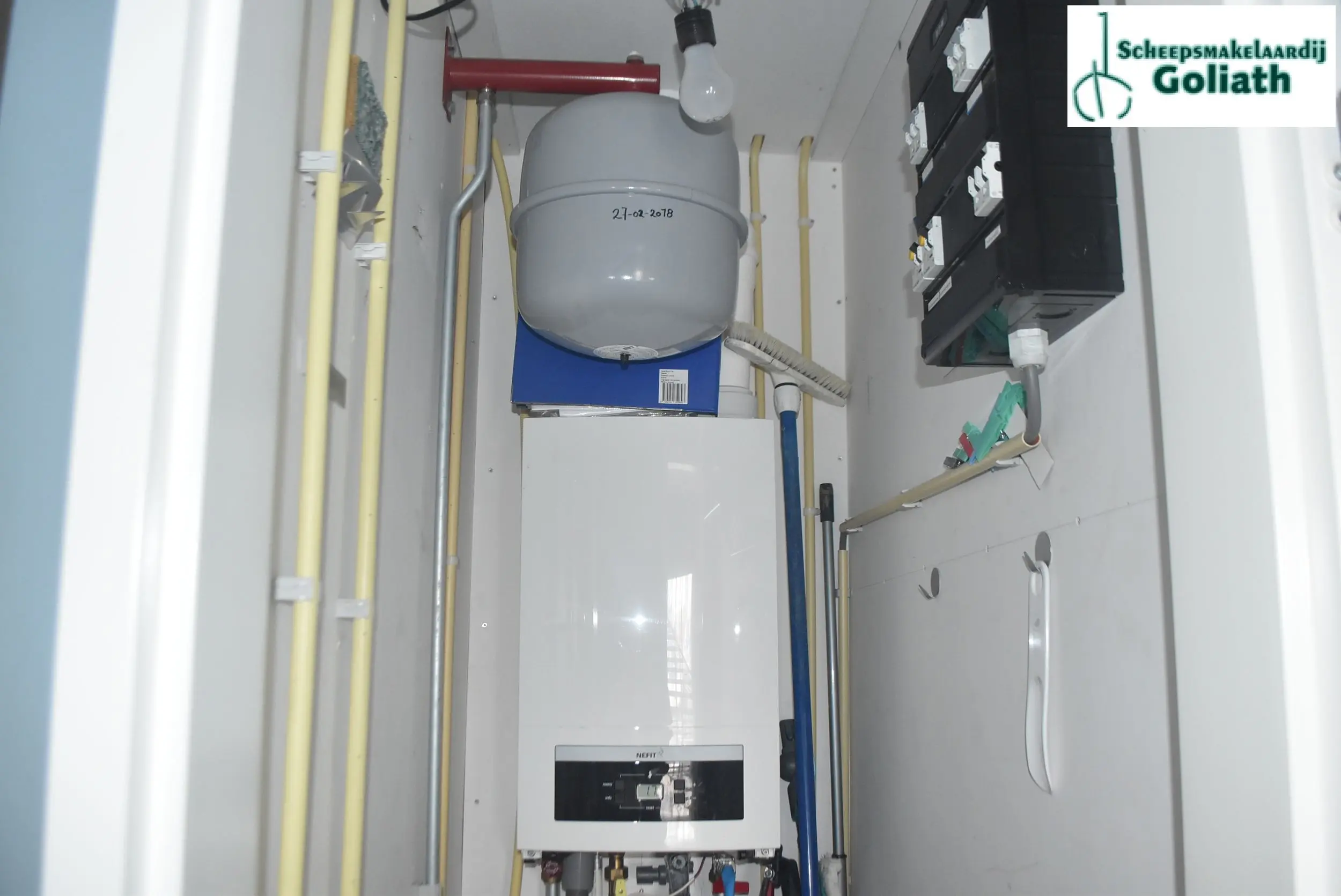 Thumbnail von アクアバイブ 1500