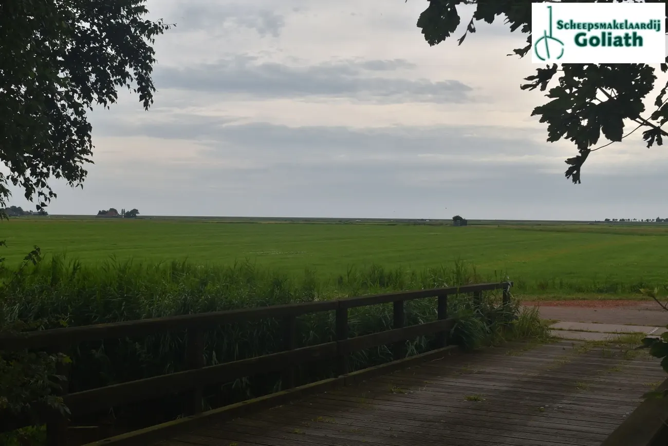 Thumbnail von アクアバイブ 1500