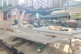 Thumbnail von Nautique Super Air G25 Paragon