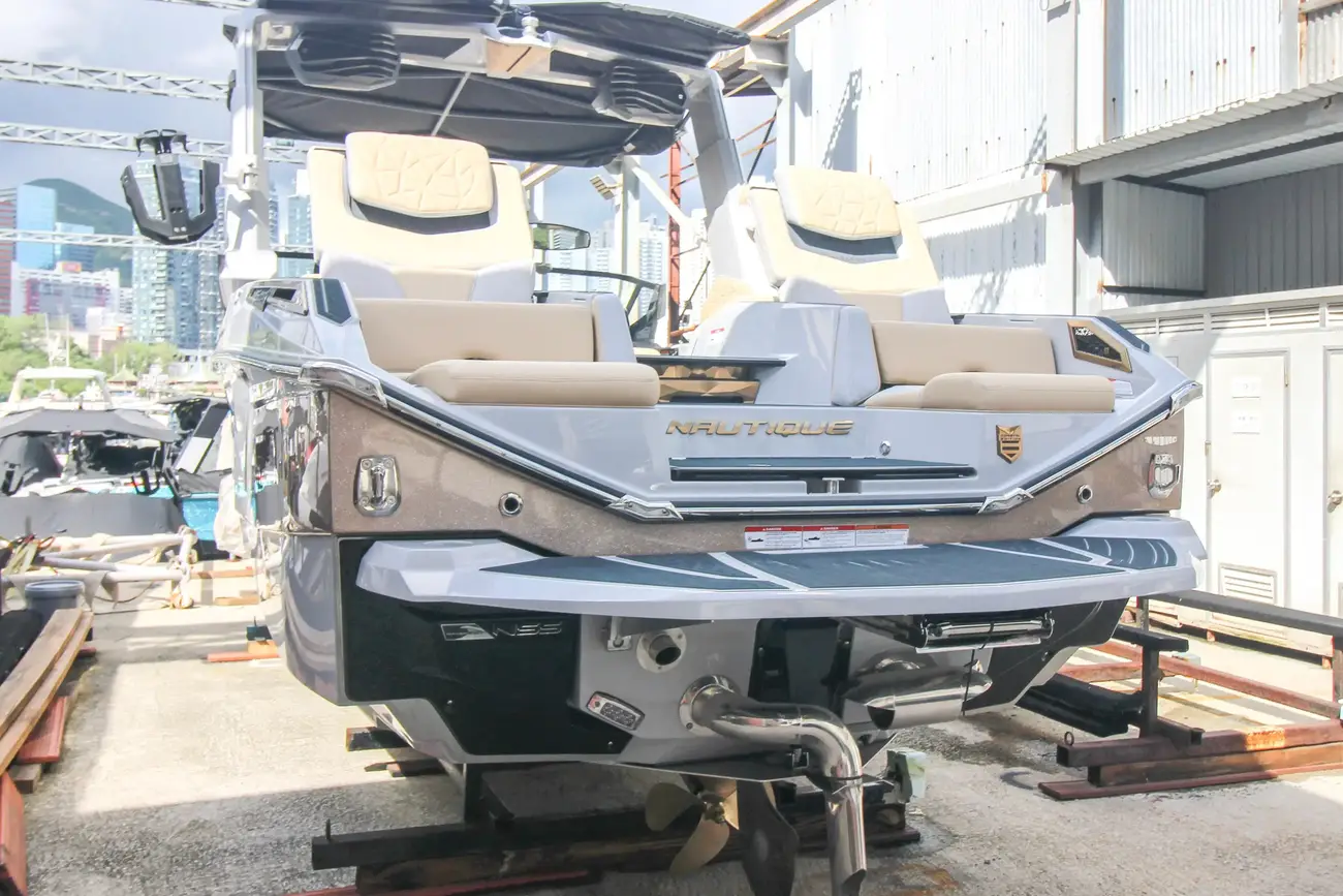 Thumbnail von Nautique Super Air G25 Paragon