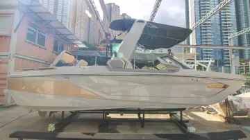 Thumbnail von Nautique Super Air G25 Paragon