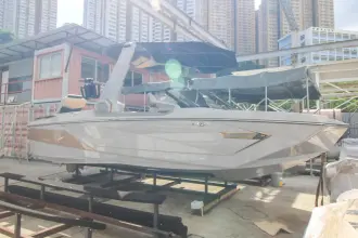 Thumbnail von Nautique Super Air G25 Paragon