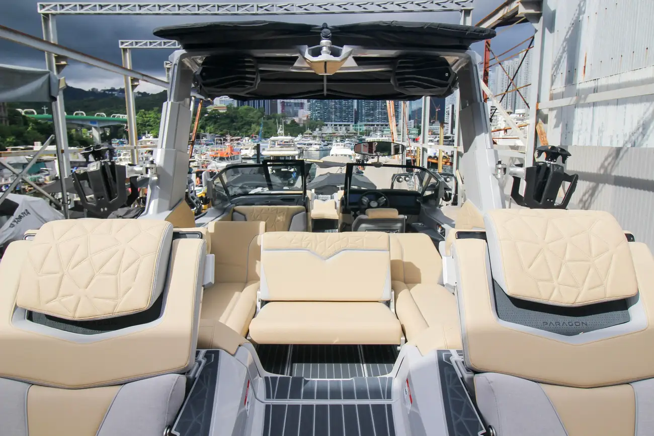 Thumbnail von Nautique Super Air G25 Paragon