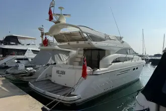 Thumbnail von Princess 50 HELDEN