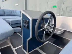 Thumbnail von Aluship 550 Tender