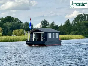 Thumbnail von HOMESHIP VaarChalet 1250D Luxe