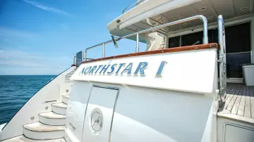 Thumbnail von Falcon 102 Flybridge NORTHSTAR I