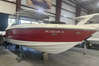 Thumbnail von Sea Ray SLX 250