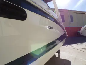 Thumbnail von Sea Ray SDX 270