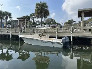 Thumbnail von Grady White Fisherman 257
