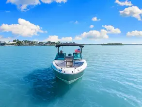 Thumbnail von Sea Ray 260 SLX-OB