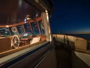 Thumbnail von Laurent Giles Gentlemen's Motor Yacht La Fenice