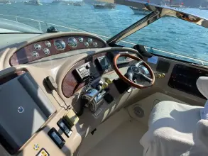 Thumbnail von Sea Ray 460 Sundancer