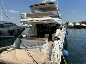 Thumbnail von Sea Ray L650 Fly TOTS