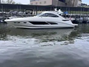 Sea Ray 510 Sundancer 