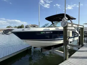 Thumbnail von Sea Ray SLX 260 Outboard