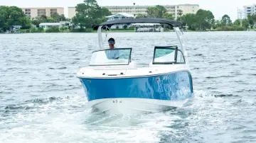 Thumbnail von Sea Ray SDX 230 Außenborder