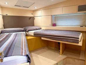 Thumbnail von Fairline Targa 48