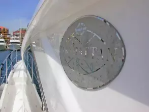 Thumbnail von Sunseeker Manhattan 60