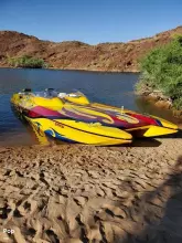 Thumbnail von Force Boats 29