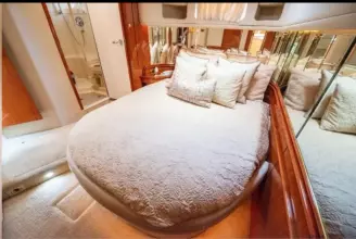 Thumbnail von Sea Ray 540 Sundancer Bettsy