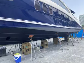 Thumbnail von Sea Ray 48 Sundancer Born To Be Wild