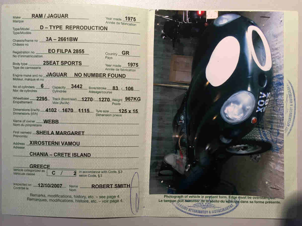 car-20543-jaguar-ram-d-type-1975-18.jpg
