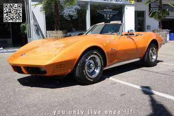car-24367-7be446a4-edfd-4c0f-8a73-59940b6df7d9_94443fda-1e78-4399-b01a1.jpg