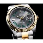watches-183110-rolex-new-datejust-ii-116233-list-price-hk-88-900-709-568x62.webp