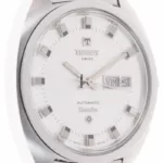 watches-237859-18595902-0zakwat04oi0c0lp9b8vuout-ExtraLarge.webp