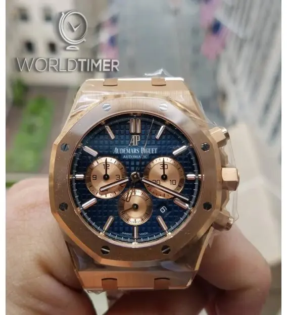 watches-242472-audemars-piguet-new-royal-oak-selfwinding-chronograph-26331b.webp