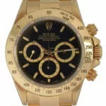 watches-265705-21108668-c6nc45gkc1tx64jajmkd7s58-ExtraLarge.webp