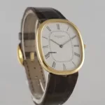 watches-273377-21818732-31qgcvhl8i1sw3o2mghmudml-ExtraLarge.webp