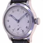 watches-281288-18595533-s4br14zp95mbyuoxcgwgqboe-Large.webp