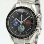 watches-307073-25870523-izx1omtx0r2onyqxvxohong1-ExtraLarge.webp
