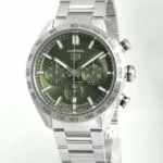 watches-309018-26140630-9tbow0leqae1dud67ca5zhja-ExtraLarge.webp
