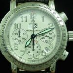watches-311277-26378794-dqbgoivk5n7kxh39o2pxesao-ExtraLarge.jpg