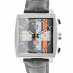 watches-313291-26724080-61egfm42rt1na1z97l0ioss3-ExtraLarge.webp