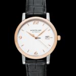 watches-316264-27011388-1z7pe7zadsv7c08n22283dyg-ExtraLarge.jpg
