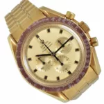 watches-324727-27901943-6kg2ka9ye41lh77oj85tojrh-ExtraLarge.webp