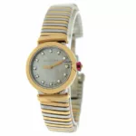 watches-324742-28020919-uol1m6ubzp2gd0l5s0n75r9i-ExtraLarge.webp