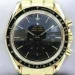 watches-329299-28466039-311kflg3vgjxht6a5jzhhrdm-ExtraLarge.webp