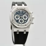 watches-337940-29444428-c1xb92og0r5or12wrudk4enp-ExtraLarge.webp