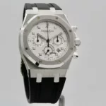 watches-337945-29444433-lrffeqf6lo7qtwabv16e52l1-ExtraLarge.webp