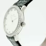 watches-346264-30292564-6o60imn66u5lxbhcfdudvpx0-ExtraLarge.webp